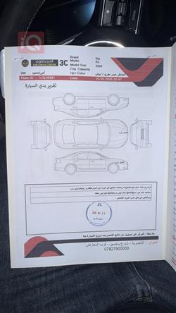 كيا K5